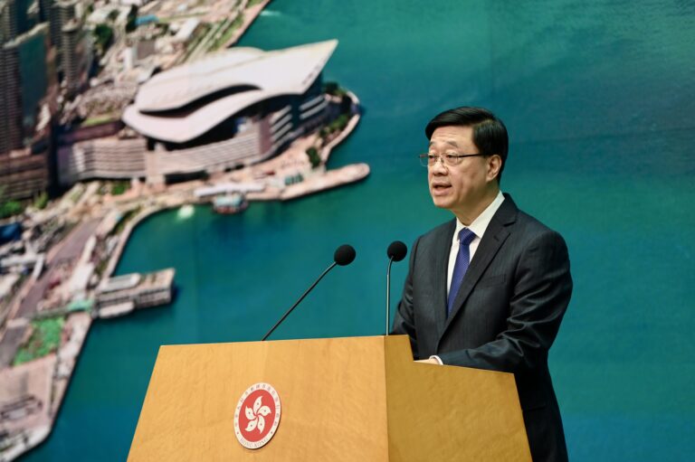 香港特首李家超：國際調解院落戶將為香港帶來多方面重大利益