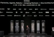 黃仁勳ComputeX演講:這不是產品發佈,這是「AI工業革命動員令」;輝達總部落腳北士科