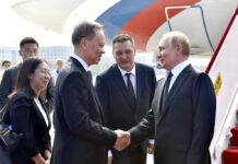 普京抵天津出席上海合作組織峰會,抨击西方制裁谋求扩大中俄贸易合作