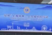 上合峰會在天津登場,攜手俄羅斯、印度等力推「非西方」全球治理模式,