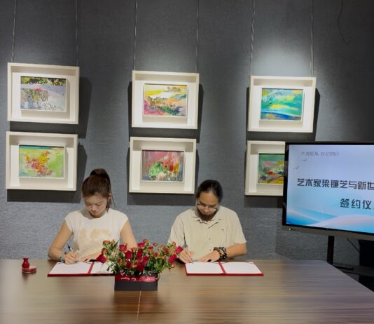 賦能藝術生態,梁鐮芝正式入駐廣州新世紀藝術研究院,共啟藝術新篇!