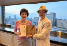 墨禅问道:傅益瑶的十牛心迹