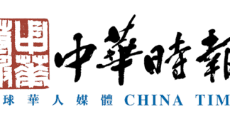 衞生署公布退伍軍人病個案最新情況