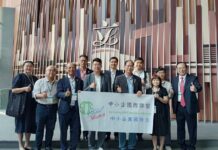 香港千億財赤引關注 中小企聯盟赴立會共商突圍策