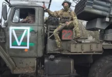 俄羅斯入侵烏克蘭1353天:紅軍城巷戰激烈,川普會見奧班 同意匈牙利向俄購油免受制裁 若再會普京仍希望在匈牙利