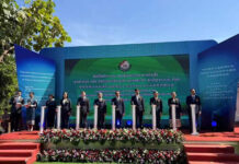 “老撾國家工業能源礦業勘查和工程設計中心 成立慶典及授牌儀式”在萬象召開