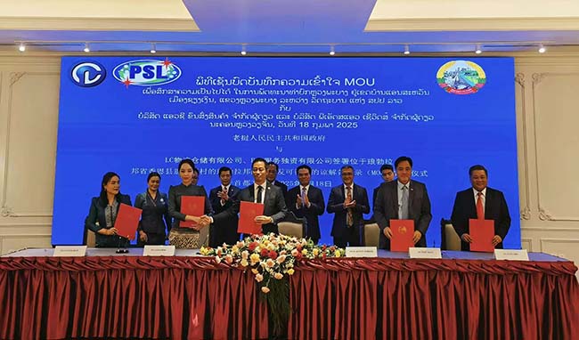 琅勃拉邦陸港即將投入運營,中老鐵路北部貨運效率將大幅提升