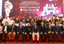 【环球厨神・国际挑战赛2025】冠军荣耀之路 北京巅峰对决 龙腾金杯加冕 2026新加坡 再启世界厨艺新巅峰