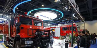 2025中國國際應急管理展覽會在京開幕