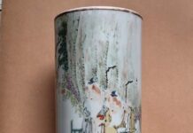 《淺絳瓷譚》(第二輯)