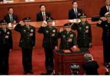 查處張又俠與劉振立引國際關注;解放軍報:體現打贏反腐敗鬥爭決心