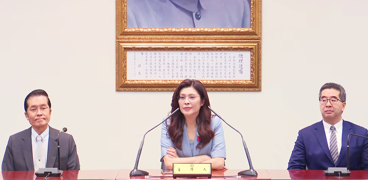 中國國民黨主席 鄭麗文、副主席 張榮恭、副主席 蕭旭岑。