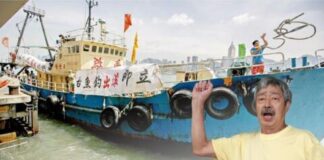 保釣行動委員會前主席羅堪羅堪就逝世