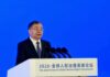 中國發布「國家人權行動計畫」 李書磊:中國堅決反對將人權問題政治化、武器化