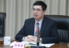 那一份懷念是存放在心中的光 ——緬懷中評社社長郭偉峰先生