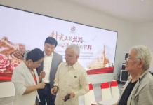 獻禮中老65周年暨中老友好年!非遺絲綢針畫驚豔萬象 兩國政要點贊中老文化交融