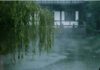 雨榭酬吟(和诗)