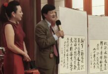 濱城兩日驛蹤