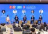 當確定性成為稀缺資產:投洽會如何借力香港重構全球投資邏輯