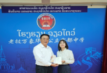 东南亚研究学者汪玉姣博士访问万象寮都公学——携手探寻老挝华文教育百年风华
