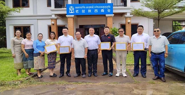 民心相通 睦邻友好 万象辉洪学校修缮校园爱心捐赠仪式在老挝陕西商会举行