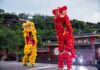 粤黔共鉴传武韵 功夫同台促交融!佛山功夫代表团走进天柱功夫村武林群英汇