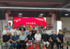 润德堂国学研究院银发经济座谈会圆满落幕 2026健康银发经济发展项目正式启动在即