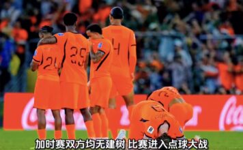 《球痴評球·全軍覆沒》(586)