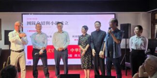 承民族文脈 煥香江新彩|香港五十六民族文化非遺創作展於百年龍華酒店盛大啟幕