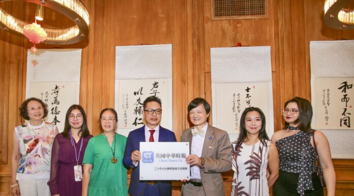 百年侨社携手华文媒体 《英国中华时报》落户伦敦正义工商会