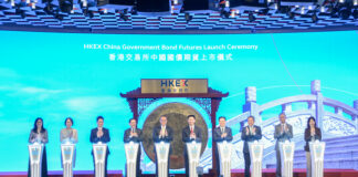 香江觀瀾:國債期貨上市 香港離岸人民幣樞紐功能再升級
