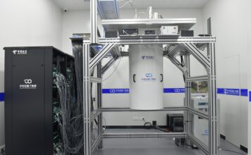 (活力中國)從“落地生根”到“開花結果” 合肥構築量子技術創新高地