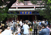 展現“和而不同”智慧 “八仙傳說”乘光影踏浪海內外
