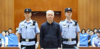 许家印与恒大系列公司“数罪并罚” 许家印被判处无期徒刑