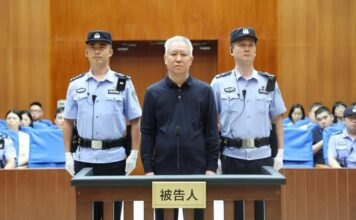 许家印与恒大系列公司“数罪并罚” 许家印被判处无期徒刑