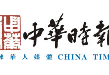 澳大利亞新州將實施槍支回購計劃 涉及約5萬人