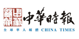曾蔭權深情緬懷朱鎔基先生:高瞻遠矚勇擔當 堅定撐港穩定渡危局
