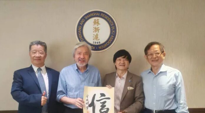 第八屆國際城市文化論壇籌備工作有序推進 何香濤、曾俊華兩位傑出人士率先榮膺「城市文化終身成就獎」