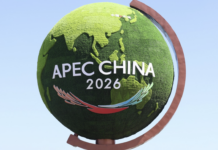 俄羅斯透露深圳舉行的APEC期間俄美中領袖可能三方會談 白宮:目前沒有聲明