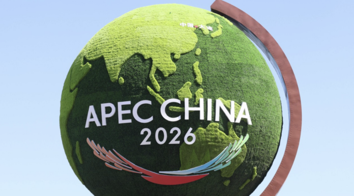 俄羅斯透露深圳舉行的APEC期間俄美中領袖可能三方會談 白宮:目前沒有聲明