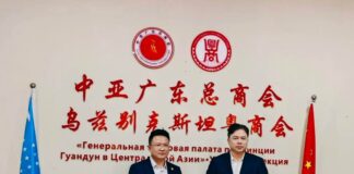 “佛企出海”烏茲別克綜合服務站正式落地塔什干
