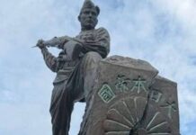 俄罗斯称日本菊花纹章是“军国主义象征” 中国支持俄罗斯