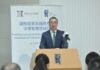 香港國際法律人才培訓學院與商務部合辦國際經貿及國際投資法律實務培訓班