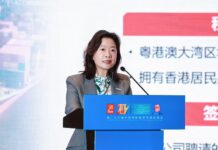 投資推廣署於福建推動內地企業借港出海