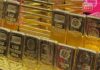 李家超:香港融資能力高、工具完善 具黃金交易市場優勢