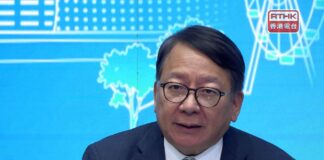 陳國基:今日將推洪水橋大學城三幅用地供院校申請 本年底截止