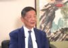 胡曉明:國家對「三大球」寄予厚望 冀提高國民體質和素質