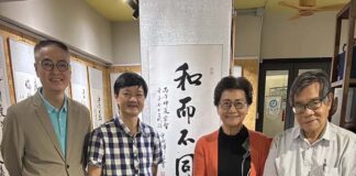 雨潤銅鑼灣 藝友聚館堂|何洵瑤等藝文界嘉賓走訪中華時報銅鑼灣文化館