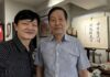 文心鑄詩史 翰墨續文脈|招小波榮獲第八屆國際城市文化論壇「城市文化貢獻獎」