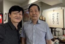 文心鑄詩史 翰墨續文脈|招小波榮獲第八屆國際城市文化論壇「城市文化貢獻獎」